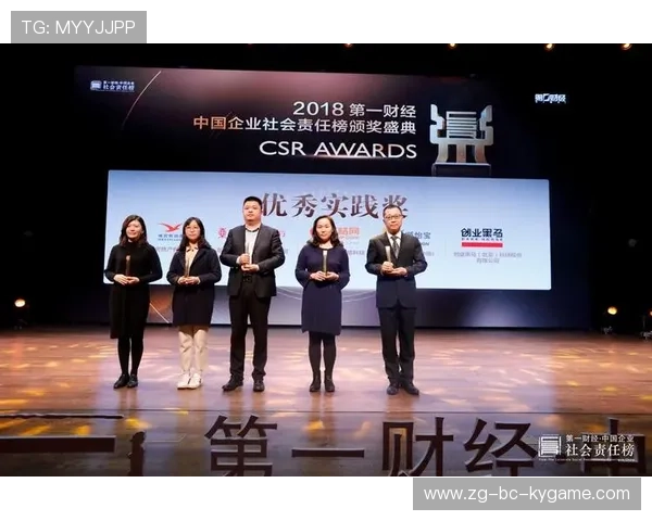 新闻中心实时更新品牌活动执行全程彰显企业社会责任,品牌更新的意义 新闻中心实时更新品牌活动执行全程彰显企业社会责任,品牌更新的意义